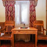 Hotel Brilant Antik Center 4*